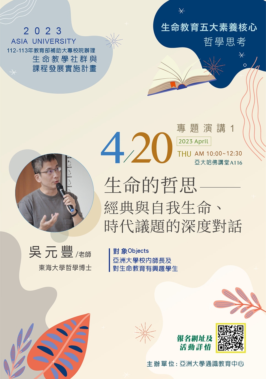 这是一张图片